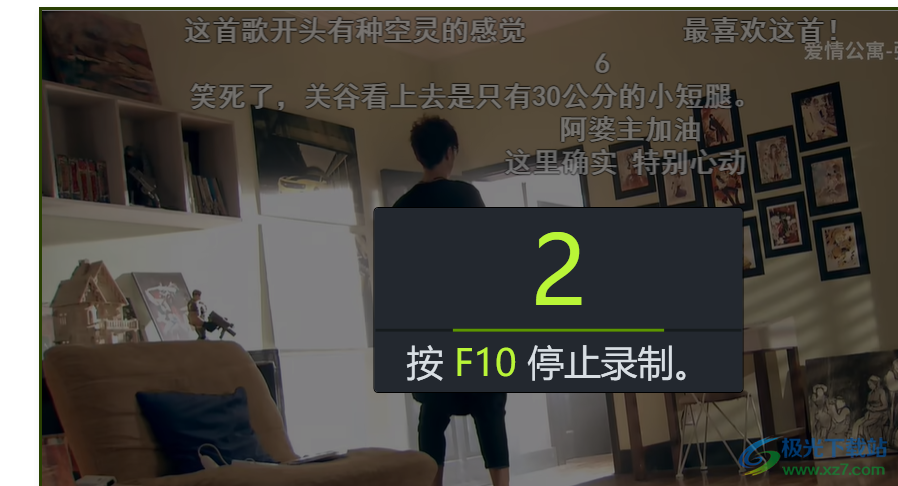 TechSmith Camtasia 2023(视频剪辑)
