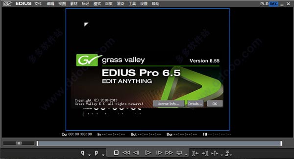 edius6安装包