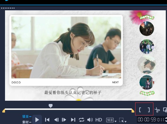 会声会影x5官方