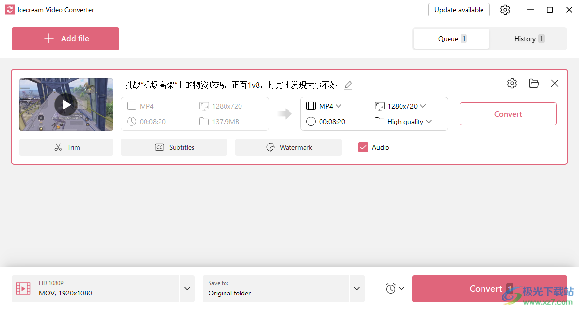 Icecream Video Converter软件下载-视频格式转换软件免费版v1.25 官方版
