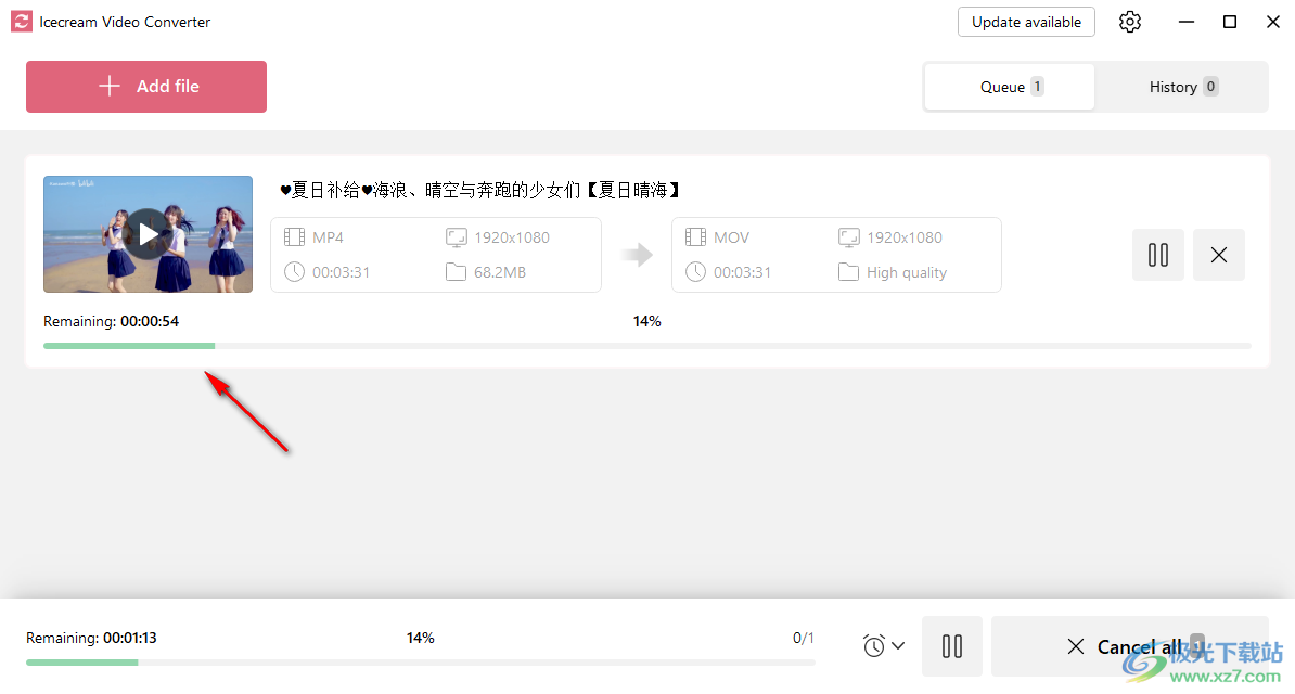 Icecream Video Converter(视频转换软件)