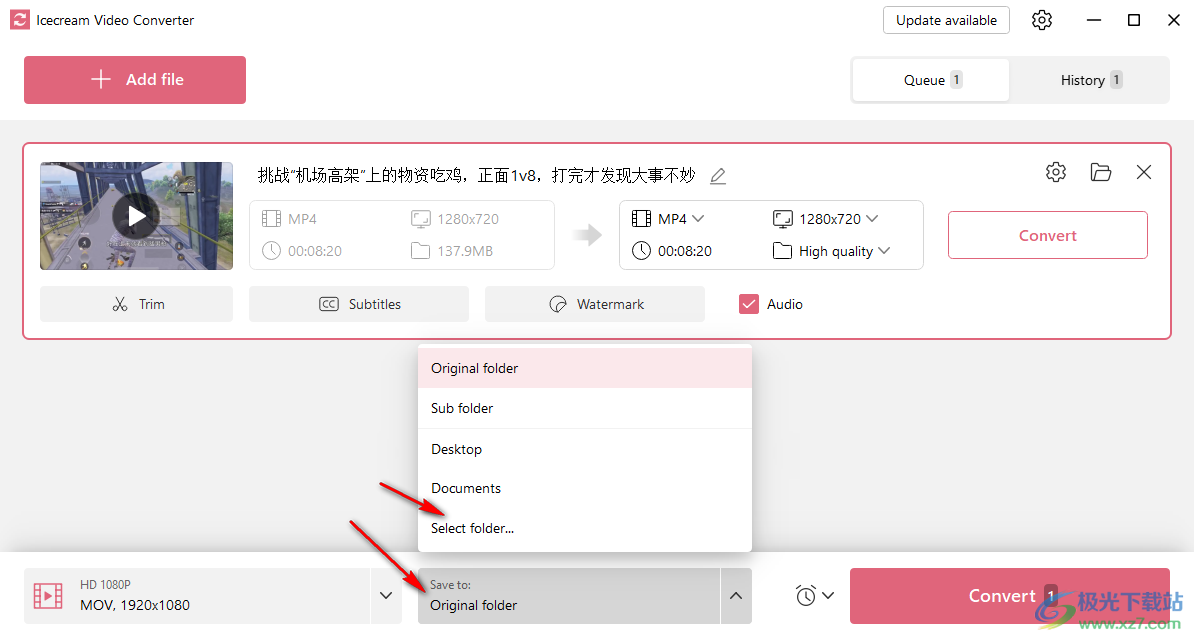 Icecream Video Converter(视频转换软件)