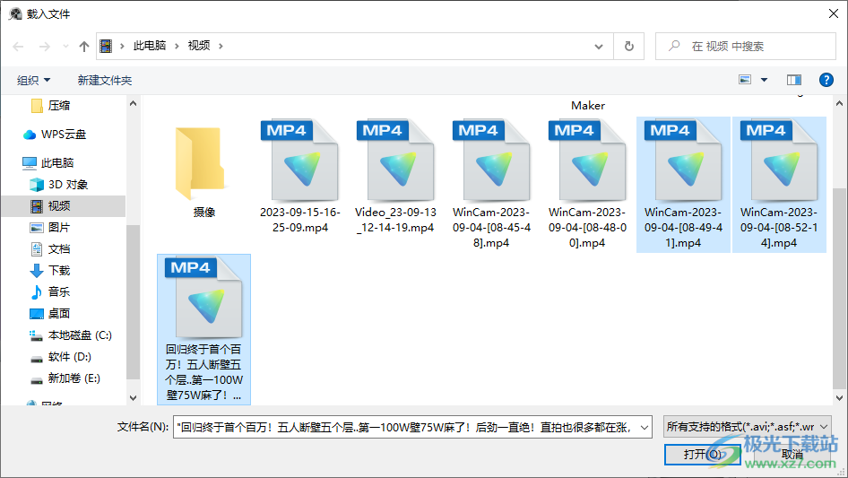 Bigasoft iPad Video Converter(视频转换)