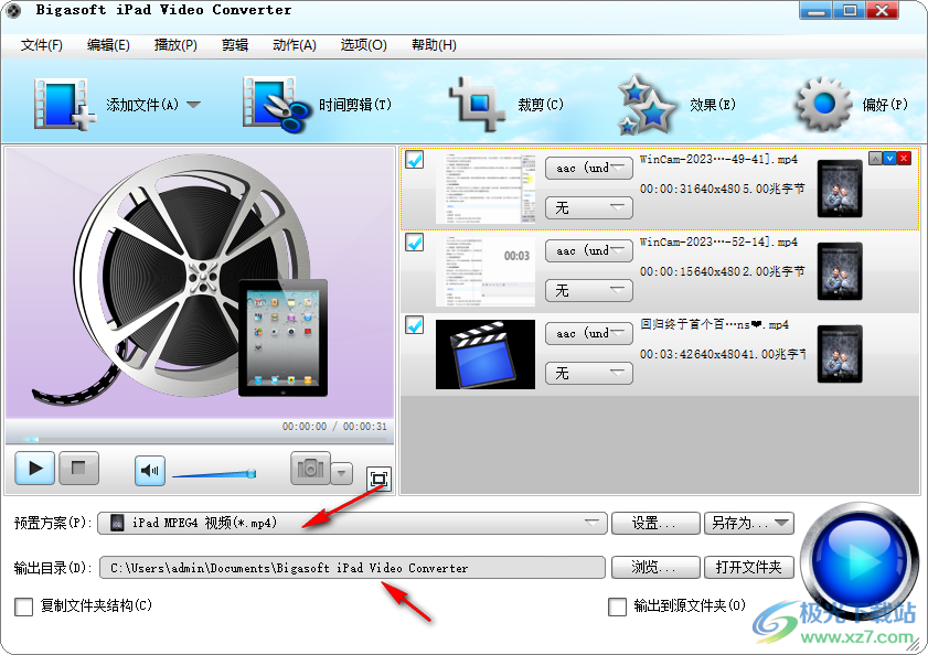 Bigasoft iPad Video Converter(视频转换)