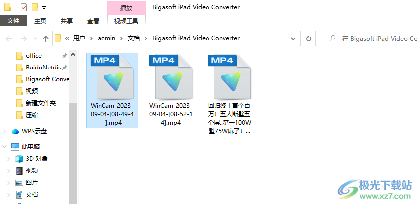 Bigasoft iPad Video Converter(视频转换)
