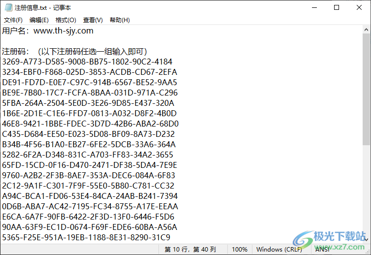 WTV视频转换器(Bigasoft WTV Converter)