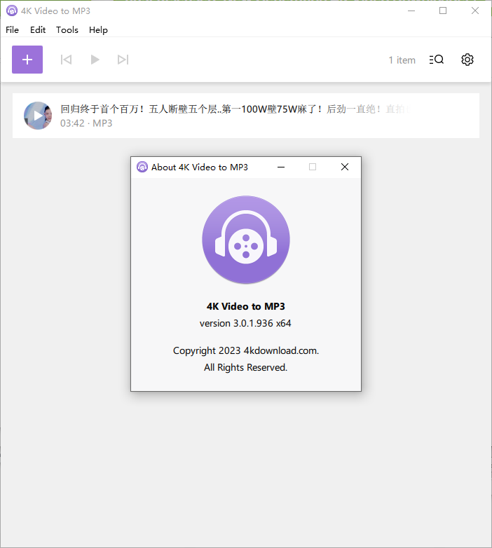4K Video to MP3软件下载-视频转换MP3软件免费版v3.01 官方版