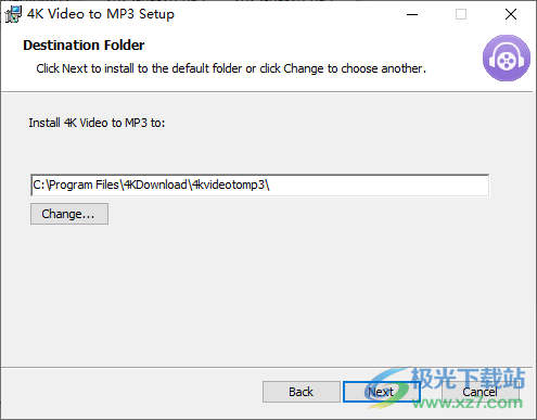 4K Video to MP3(视频转换MP3)