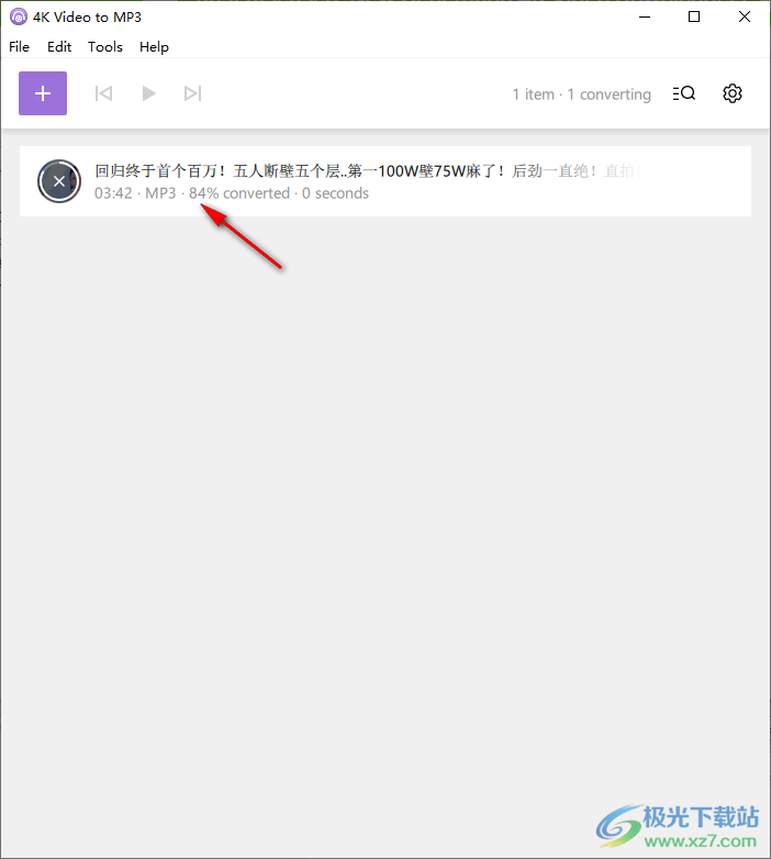 4K Video to MP3(视频转换MP3)