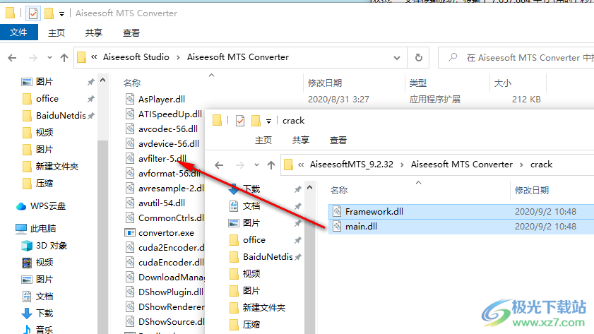 Aiseesoft MTS Converter(视频转换)