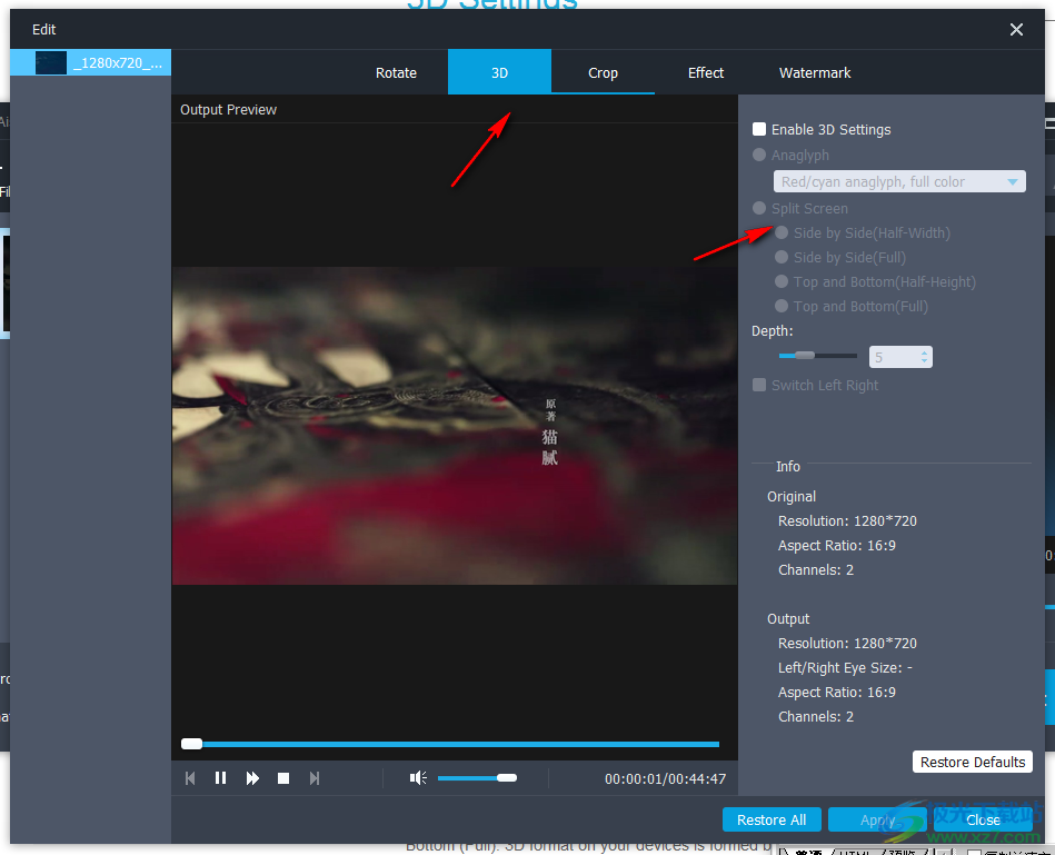 Aiseesoft MTS Converter(视频转换)