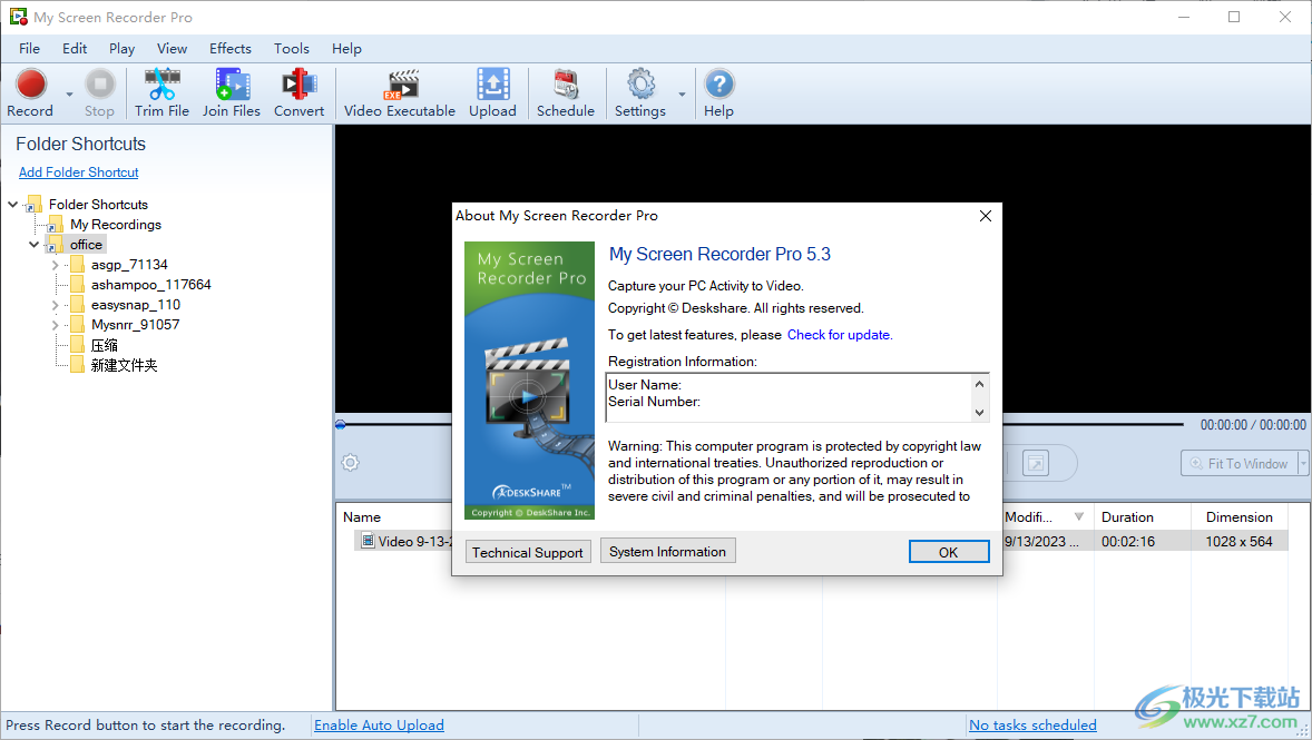 My Screen Recorder Pro破解版-电脑免费视频录制软件v5.3 免费版下载