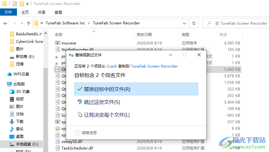 TuneFab Screen Recorder(屏幕录制软件)