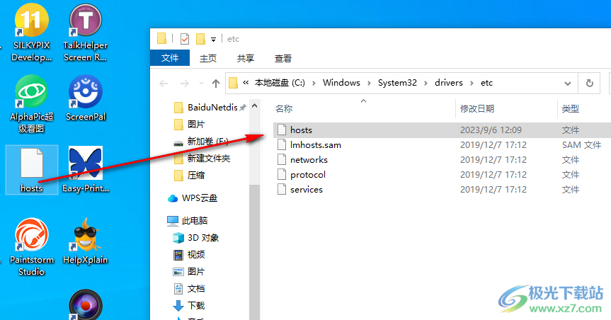 CyberLink Screen Recorder(讯连屏幕录像工具)