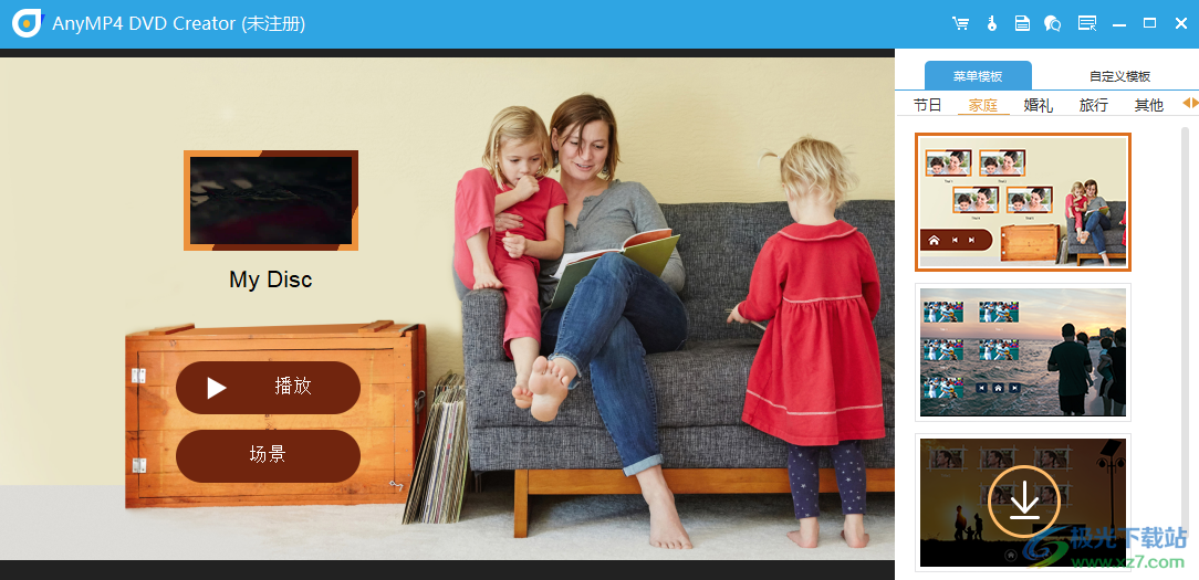 AnyMP4 DVD Creator2023最新版