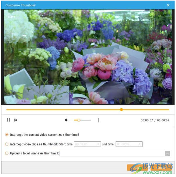 AnyMP4 DVD Creator2023最新版
