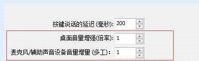小葫芦直播管家官方版