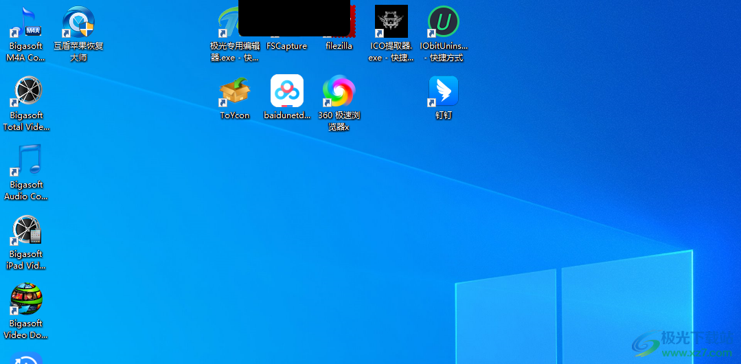 Windows刘海屏工具