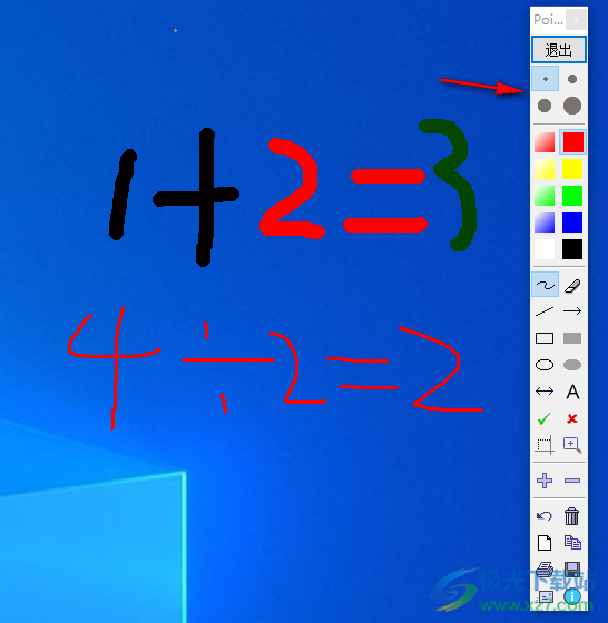 pointofix画线工具