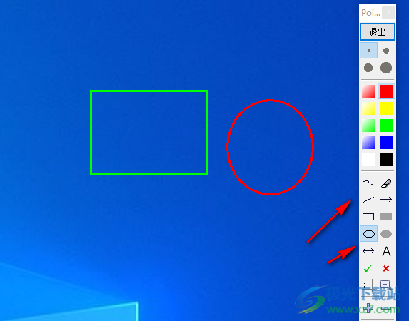 pointofix画线工具