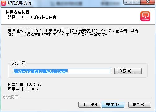都玩投屏电脑版