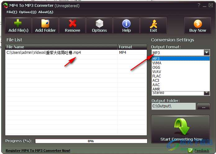 MP4 To MP3 Converter(MP4转换MP3软件)