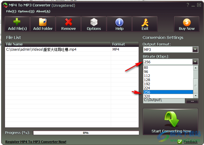 MP4 To MP3 Converter(MP4转换MP3软件)