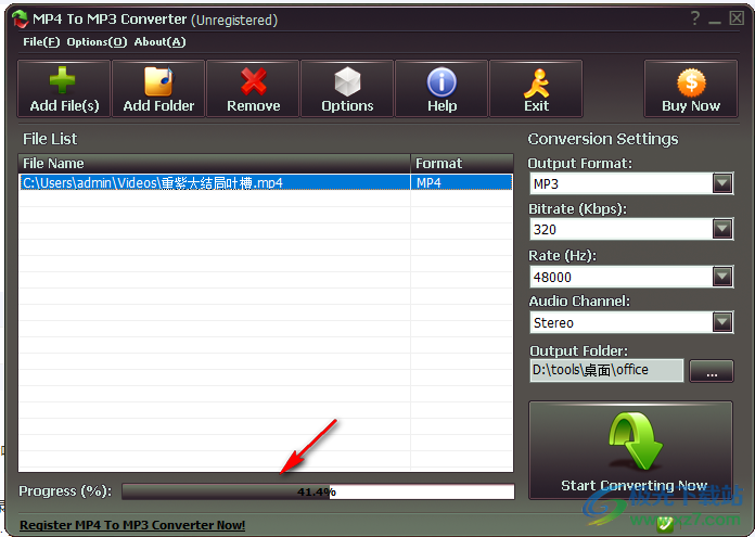 MP4 To MP3 Converter(MP4转换MP3软件)