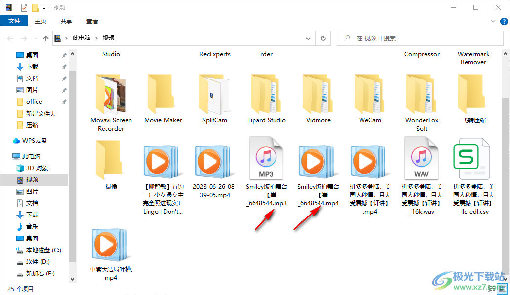 Video2Mp3(视频转MP3软件)