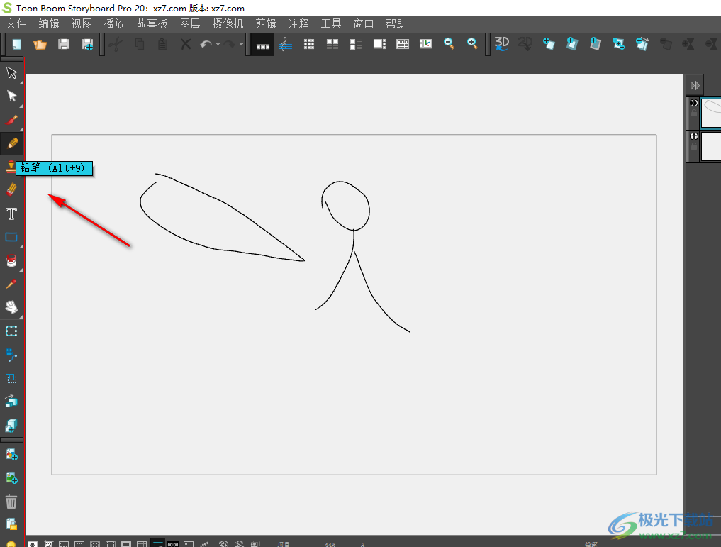 Toon Boom Storyboard Pro 20中文破解版
