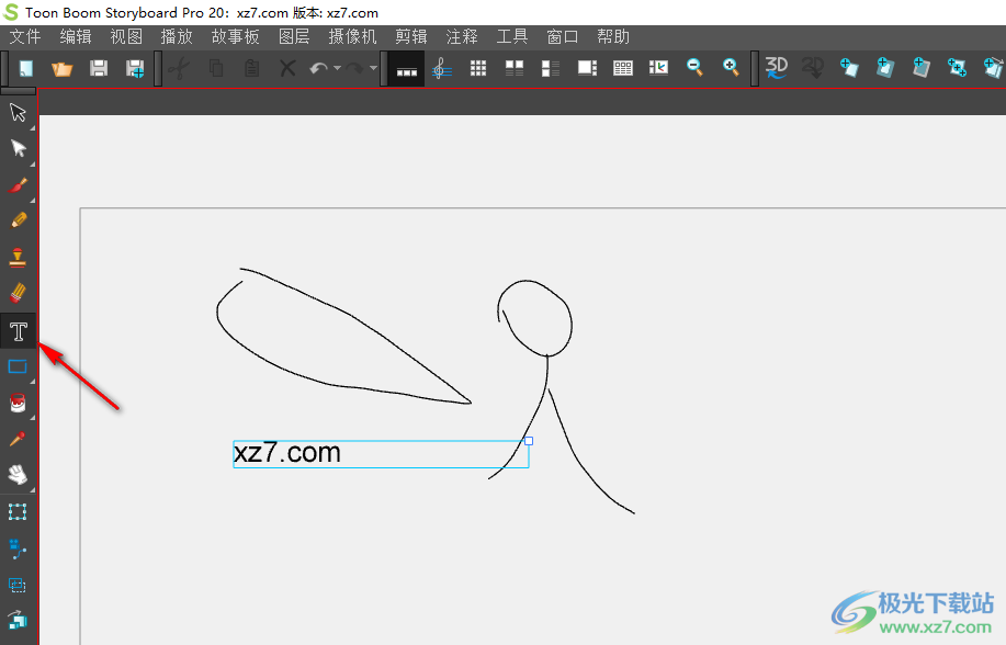 Toon Boom Storyboard Pro 20中文破解版