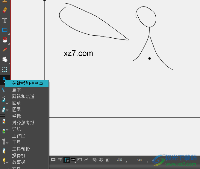 Toon Boom Storyboard Pro 20中文破解版