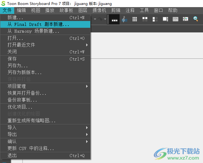 Toon Boom Storyboard Pro 7中文版