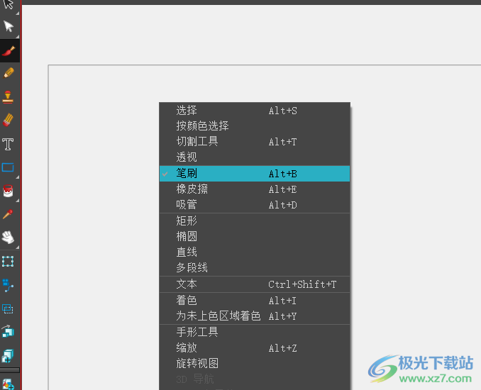 Toon Boom Storyboard Pro 7中文版