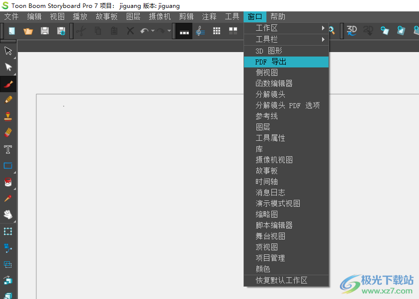 Toon Boom Storyboard Pro 7中文版