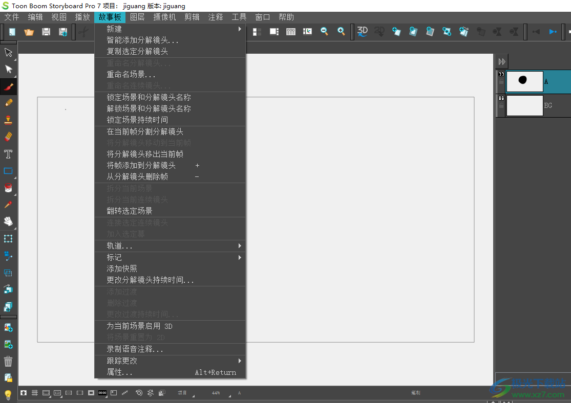 Toon Boom Storyboard Pro 7中文版