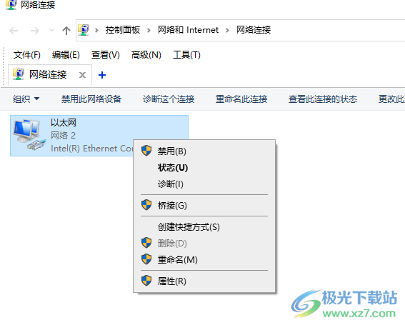 UkeySoft Screen Recorder(电脑屏幕录制软件)