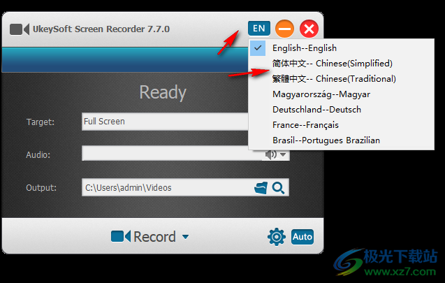 UkeySoft Screen Recorder(电脑屏幕录制软件)