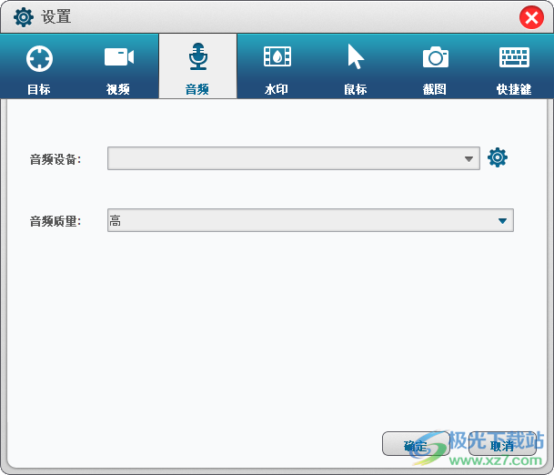UkeySoft Screen Recorder(电脑屏幕录制软件)