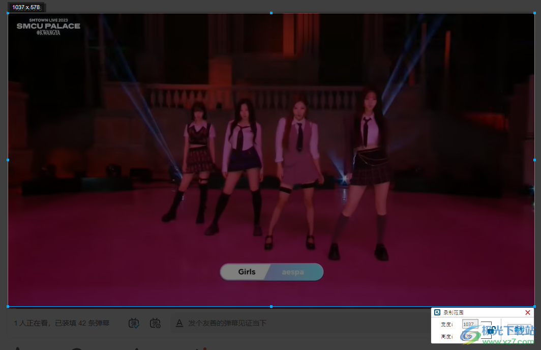 UkeySoft Screen Recorder(电脑屏幕录制软件)