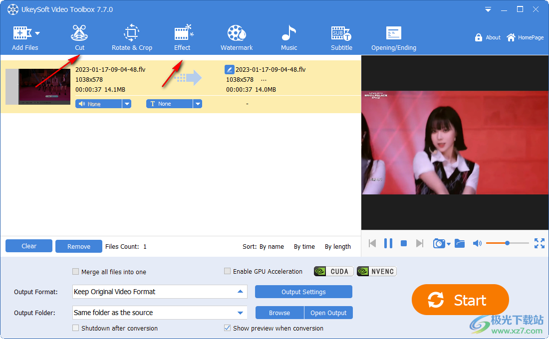 UkeySoft Screen Recorder(电脑屏幕录制软件)