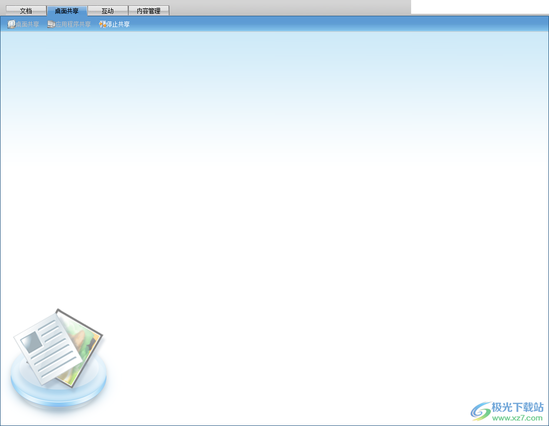Castmaker(多媒体互动内容制作)