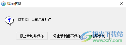 Castmaker(多媒体互动内容制作)