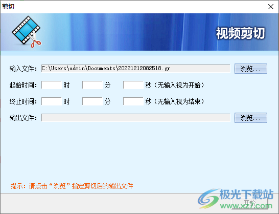 Castmaker(多媒体互动内容制作)