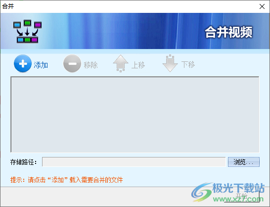 Castmaker(多媒体互动内容制作)