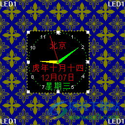 eq直播室软件