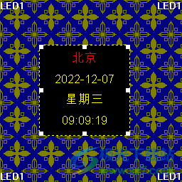 eq直播室软件