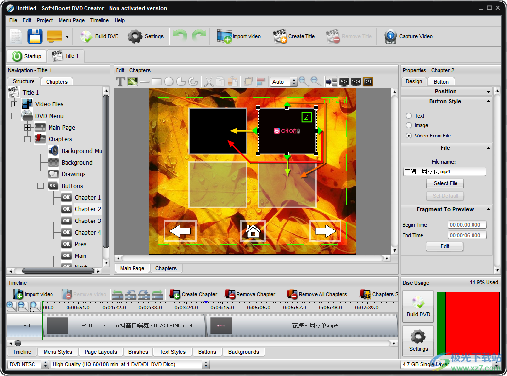 Soft4Boost DVD Creator(<a href=