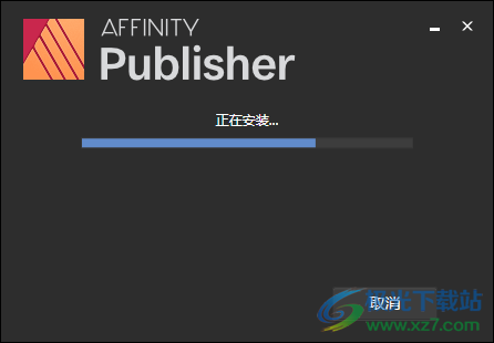 Serif Affinity Publisher64位中文版(附注册码)
