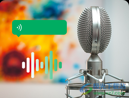 福昕视频剪辑软件